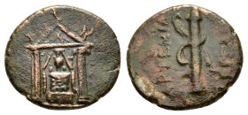 PAMPHYLIA. Perge.(Circa 50-30 BC).Ae.

Obv : Distyle temple containing facing statue of Artemis Pergaia.

Rev : APTEMIΔOΣ / ΠEPΓAIAΣ.
Quiver.
SNG BN 3...