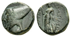 KINGS of CAPPADOCIA. Ariarathes IV Eusebes (Circa 220-163 BC).Uncertain mint.Ae.

Obv : Head left, wearing bashlyk.

Rev : BAΣIΛEΩΣ AΡIAΡAΘ.
Athena st...