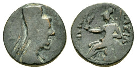 KINGS of CAPPADOCIA. Ariarathes VI Epiphanes Philopator (130-116 BC).Eusebeia Mazaka.Ae.

Obv : Draped bust right, wearing diademed tiara; in left fie...