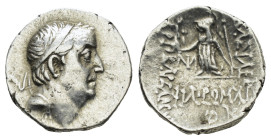 KINGS of CAPPADOCIA. Ariobarzanes I Philoromaios (96-63 BC).Eusebeia.Drachm. 

Obv : Diademed head right.

Rev : ΒΑΣΙΛΕΩΣ / ΑΡΙΟΒΑΡZΑΝΟΥ / ΦΙΛΟΡΩΜΑΙΟΥ...