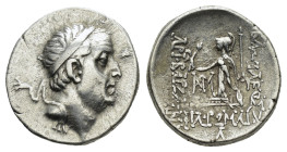 KINGS of CAPPADOCIA. Ariobarzanes I Philoromaios (96-63 BC).Eusebeia.Drachm. 

Obv : Diademed head right.

Rev : ΒΑΣΙΛΕΩΣ / ΑΡΙΟΒΑΡZΑΝΟΥ / ΦΙΛΟΡΩΜΑΙΟΥ...