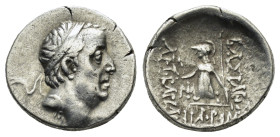 KINGS of CAPPADOCIA. Ariobarzanes I Philoromaios (96-63 BC).Eusebeia.Drachm. 

Obv : Diademed head right.

Rev : ΒΑΣΙΛΕΩΣ / ΑΡΙΟΒΑΡZΑΝΟΥ / ΦΙΛΟΡΩΜΑΙΟΥ...