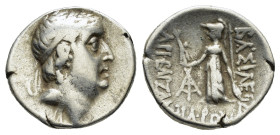 KINGS of CAPPADOCIA. Ariobarzanes I Philoromaios (96-63 BC).Eusebeia.Drachm. 

Obv : Diademed head right.

Rev : ΒΑΣΙΛΕΩΣ / ΑΡΙΟΒΑΡZΑΝΟΥ / ΦΙΛΟΡΩΜΑΙΟΥ...