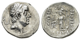 KINGS of CAPPADOCIA. Ariobarzanes I Philoromaios (96-63 BC).Eusebeia.Drachm. 

Obv : Diademed head right.

Rev : ΒΑΣΙΛΕΩΣ / ΑΡΙΟΒΑΡΖΑΝ / ΦΙΛΟΡΩΜΑY.
At...