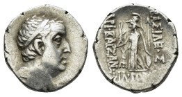 KINGS of CAPPADOCIA. Ariobarzanes I Philoromaios (96-63 BC).Eusebeia.Drachm.

Obv : Diademed head right.

Rev : ΒΑΣΙΛΕΩΣ / ΑΡΙΟΒΑΡZΑΝΟΥ / ΦΙΛΟΡΩΜΑΙΟΥ....