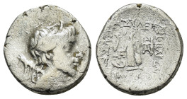 KINGS of CAPPADOCIA.Ariobarzanes III.(52-42 BC).Eusebeia.Drachm.

Obv : Diademed head right.

Rev : BAΣIΛEΩΣ APIOBAPZANOV EVΣEBOVΣ KAI ΦIΛOPΩMAIOV.
At...