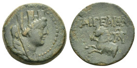 CILICIA.Aigeai. (Circa 130-77 BC).Ae.

Obv : Turreted head of Tyche right.

Rev : AIΓEAIΩN.
Forepart of bridled horse left.
SNG Levante 1651; SNG Fran...