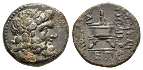 CILICIA. Mopsos.(164-27 BC).Ae.

Obv : Laureate head of Zeus right.

Rev : MOΨEATΩN THΣ IEPAΣ KAI AYTONOMOY.
Lighted altar; two monograms below.
Klein...