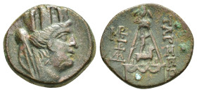 CILICIA. Tarsos.(164-27 BC).Ae.

Obv : Turreted, veiled and draped bust of Tyche right.

Rev : TΑΡΣΕΩΝ.
Sandan, holding hammer and flower, standing ri...