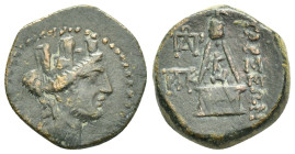 CILICIA. Tarsos.(164-27 BC).Ae.

Obv : Turreted, veiled and draped bust of Tyche right.

Rev : TΑΡΣΕΩΝ.
Sandan, holding hammer and flower, standing ri...