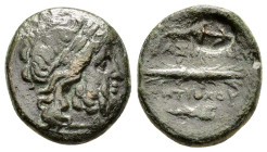 SELEUKID KINGS of SYRIA. Antiochos I Soter (281-261 BC).Antioch on the Orontes.Ae.

Condition : Good very fine.

Weight : 6.62 gr
Diameter : 17 mm