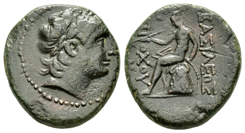 SELEUKID KINGS of SYRIA.Antiochos I Soter (281-261 BC).Ecbatana.Ae.

Obv : Diade...