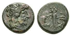 SELEUKID KINGS of SYRIA. Antiochos I Soter (281-261 BC). Ae. 

Condition : Good very fine.

Weight : 1.72 gr
Diameter : 11 mm