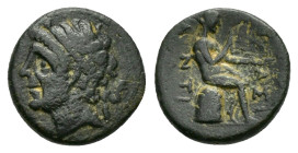 SELEUKID KINGS of SYRIA. Antiochos I Soter (281-261 BC).Antioch on the Orontes.Ae.

Obv : Diademed head left.

Rev : 

Condition : Good very fine.

We...