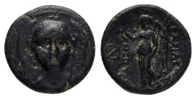 SELEUKID KINGS of SYRIA. Antiochos I Soter (281-261 BC).Smyrna or Sardes.Ae.

Obv : Helmeted head of Athena facing.

Rev : ΒΑΣΙΛΕΩΣ / ΑΝΤΙΟΧΟΥ.
Nike s...