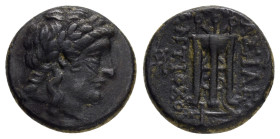 SELEUKID KINGS of SYRIA.Antiochos II Theos (261-246 BC).Sardes.Ae.

Obv : Laureate head of Apollo right.

Rev : BAΣΙΛΕΩΣ / ANTIOXOY.
Tripod. Controls:...