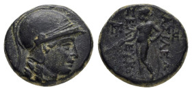 SELEUKID KINGS of SYRIA. Seleukos II Kallinikos (246-225 BC).Sardes.Ae.

Obv : Helmeted head of Athena right.

Rev : ΒΑΣΙΛΕΩΣ / ΣΕΛΕΥΚΟΥ.
Apollo stand...