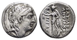 SELEUKID KINGS of SYRIA.Antiochos VII Euergetes (Sidetes) (138-129 BC).Tarsos.Drachm.

Obv : Diademed head right.

Rev : ΒΑΣΙΛΕΩΣ ΑΝΤΙΟΧΟΥ / ΕΥΕΡΓΕΤΟΥ...