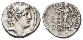 SELEUKID KINGS of SYRIA.Antiochos VII Euergetes (Sidetes) (138-129 BC). Antioch on the Orontes.Drachm.

Obv : Diademed head right.

Rev : ΒΑΣΙΛΕΩΣ ΑΝΤ...