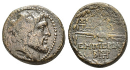 SELEUKID KINGS of SYRIA.Antiochos I Soter (281-261 BC). Ae. 

Condition : Good very fine.

Weight : 7.69 gr
Diameter : 20 mm