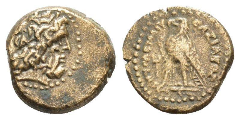 PTOLEMAIC KINGS of EGYPT. Ptolemy III Euergetes (246-221 BC).Alexandria.Ae.

Obv...