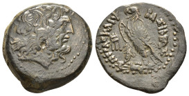 PTOLEMAIC KINGS of EGYPT. Ptolemy III Euergetes (246-222 BC).Telmessus.Ae.

Obv : Laureate head of Zeus right, with horn of Ammon.

Rev : ΠTOΛEMAIOY B...