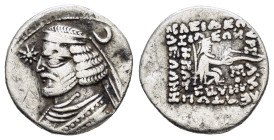 KINGS of PARTHIA. Orodes II (Circa 57-38 BC).Mithradatkart.Drachm. 

Obv : Diademed and draped bust left, wearing medium beard; star to left, crescent...