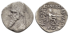 KINGS of PARTHIA. Mithradates II (121-91 BC).Rhagai.Drachm. 

Obv : Diademed and draped bust left, wearing tiara with star.

Rev : ΒΑΣΙΛΕΩΣ ΒΑΣΙΛΕΩΝ Μ...