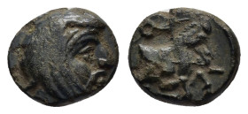 ACHAEMENID EMPIRE. Spithridates, Satrap of Lydia and Ionia (334 BC). Ae.

Obv : Head of satrap right, wearing bashlyk.

Rev : ΣΠI.
Forepart of horse r...