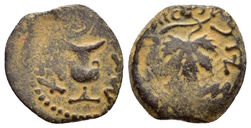 JUDAEA. Jewish War.(66-70). Ae.

Obv : Amphora with broad rim and two handles.

...