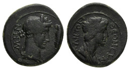 MYSIA. Pergamum. Pseudo-autonomous. Time of Claudius to Nero (41-68). Ae.

Obv : ΘЄON CYNKΛHTON.
Bareheaded and draped bust of the Senate right.

Rev ...