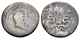 IONIA. Ephesos. Mark Antony and Octavia. (Circa 39 BC).Cistophor.

Obv : M ANTONIVS IMP COS DESIG ITER ET TERT.
Jugate heads of Mark Antony and Octavi...