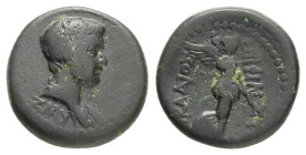 IONIA. Smyrna. Britannicus (41-55). Ae.

Obv : ZMYP.
Bareheaded and draped bust right.

Rev : ЄΠI ΦIΛIΣTOY ЄIKAΔIOΣ.
Nike standing right, holding trop...