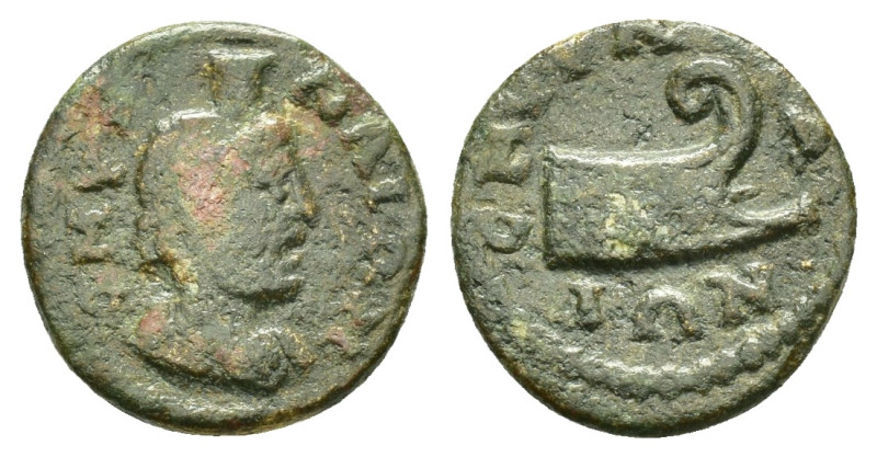 IONIA. Smyrna. Pseudo-autonomous. Time of Elagabalus to Severus Alexander (218-2...