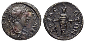 LYDIA. Akrasos. Geta (Caesar, 198-209). Ae.

Obv : Π CEΠTI ΓETAC KA.
Laureate, draped and cuirassed bust right.

Rev : AKPACIΩTΩN.
Artemis Ephesia sta...