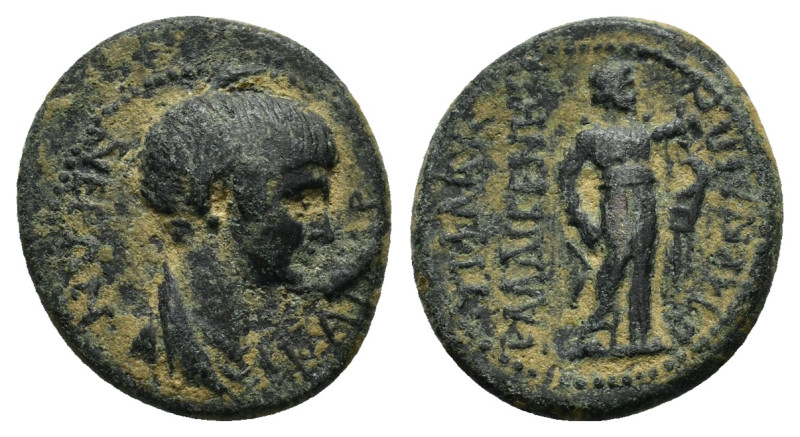 LYDIA. Blaundus. Nero (54-68). Ae. 

Obv : NEPΩN KAIΣAP.
Draped bust right.

Rev...
