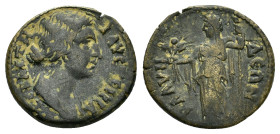 LYDIA. Blaundus. Faustina II (Augusta, 147-175). Ae.

Obv : ΦΑVСΤЄΙΝΑ СЄΒΑСΤΗ.
Draped bust right.

Rev : ΒΛΑVΝΔЄΩΝ.
Demeter standing left, holding pop...