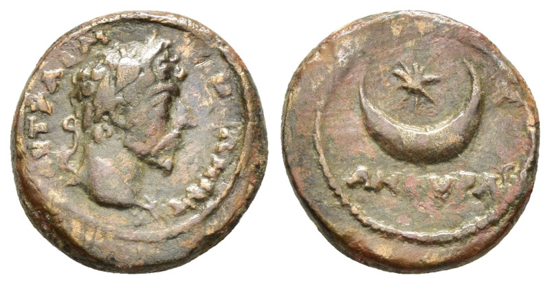 PHRYGIA. Ancyra. Marcus Aurelius (161-180). Ae. 

Obv : AYT KAI M ANTΩNINOC.
Lau...