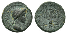 PHRYGIA. Apameia. Livia (Augusta, 14-29). Ae. 

Obv : ΣΕΒΑΣΤΗ.
Draped bust right.

Rev : MAPKOΣ / MANNHIOΣ / AΠAMEΩΝ.
Club set upon maeander pattern.
...