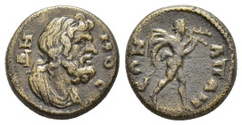 PHRYGIA. Apamea. Pseudo-autonomous (3rd century). Ae.

Obv : ΔHMOC.
Draped bust of Demos right.

Rev : AΠAMЄΩN.
Marsyas advancing right, playing auloi...