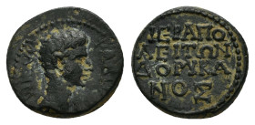 PHRYGIA. Hierapolis. Augustus (27 BC-14 AD).Ae.

Obv : ΦΑΒΙΟΣ ΜΑΞΙΜΟΣ.
Bare head right

Rev : ΙΕΡΑΠΟΛΕΙΤΩΝ ΔΟΡΥΚΑΝΟΣ.
Inscription.
RPC I, 2936.

Condi...