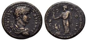 PHRYGIA. Laodikeia. Hadrian (117-138). Ae.

Obv : AY KAI TPA AΔΡΙANOC.
Laureate, draped and cuirassed bust right.

Rev : ΛAOΔIKEΩN.
Zeus standing left...