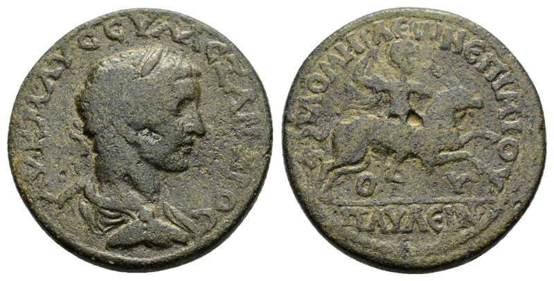PHRYGIA.Philomelium. Severus Alexander.(222-235).Ae.

Obv : AY K M AY CEY AΛEXAN...