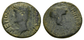 GALATIA. Koinon of Galatia. Tiberius (14-37).Uncertain mint.Ae.

Condition : Good very fine.

Weight : 5.39 gr
Diameter : 20 mm