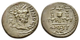 GALATIA. Ancyra. Caracalla (198-217). Ae.

Obv : ANTΩNINOC AY.
Laureate head right.

Rev : MHTΡ ANKYΡAC.
Between and beneath vexillum between two stan...