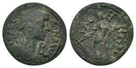 CARIA.Tabai.Pseudo-autonomous issue, reign of Gallienus.( 253-268 AD).Ae.

Obv : IЄPOC ΔЄMOC.
aureate and draped bust right; B before.

Rev : TABHNΩN....