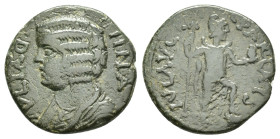 PISIDIA. Parlais. Julia Domna (Augusta, 193-217). Ae.

Obv : IVLIA DOMNA AVG.
Draped bust left.

Rev : IVL AVG COL PARLAIS.
Mên standing right, wearin...