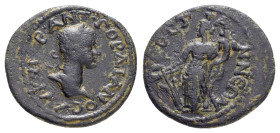 PISIDIA. Prostanna. Gordian III (238-244). Ae.

Obv : AV K MAP ANT ΓOPΔIANOC.
Laureate bust right.

Rev : ΠPOCTANNЄΩN.
Tyche standing left, holding ru...