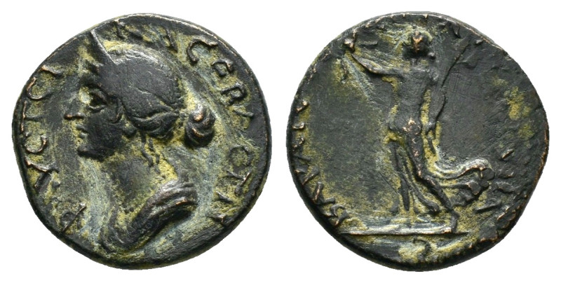 LYCAONIA. Barata. Faustina Junior (Augusta, 147-175).Ae. 

Obv : ΦΑΥСΤЄΙΝΑ СЄΒΑЄ...