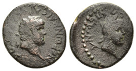 LYCAONIA. Iconium (as Claudiconium). Nero (54-68). Ae.

Obv : ΝЄΡωΝ ΚΑΙCΑΡ CЄΒΑCΤΟC.
Laureate head of Nero right.

Rev : ΚΛΑVΔЄΙΚΟΝΙЄωΝ.
Veiled head o...